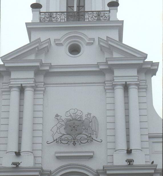 Plaza de Armas